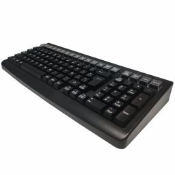 MUSTEK MKB-800